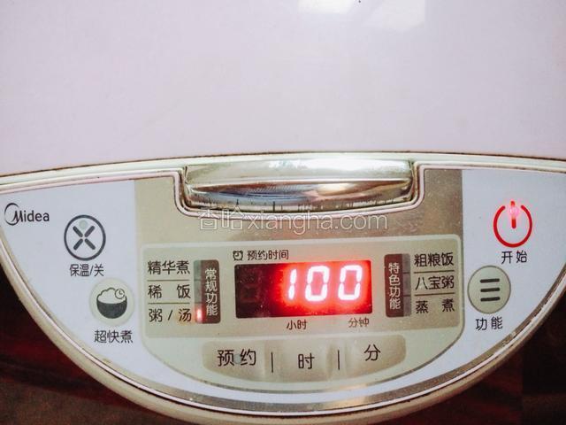 开大火把水煮开后转比较小火的功能键煲一个小时左右。
