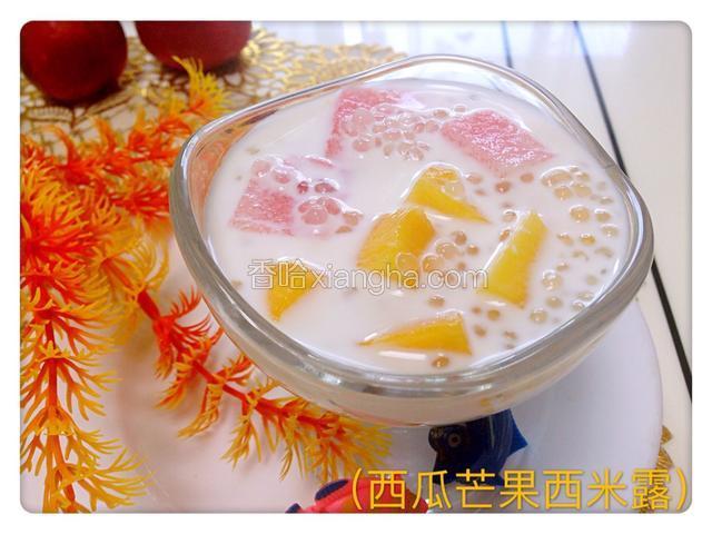 西瓜芒果西米露