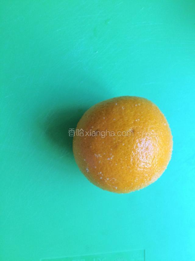 橙子用盐搓洗干净