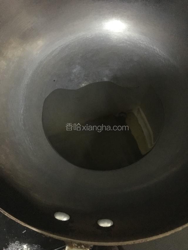 热锅放油