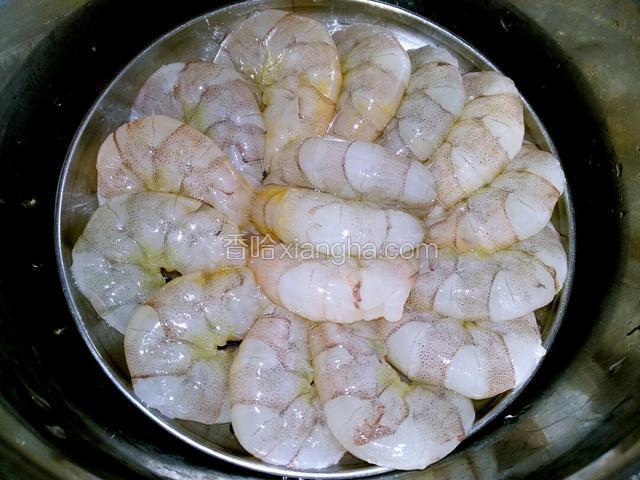 去壳 挑去沙线