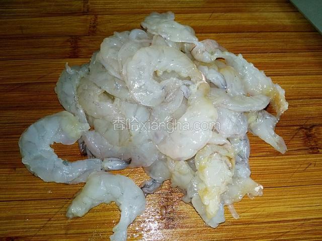 加工虾仁