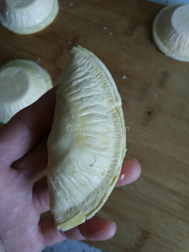 对折封口