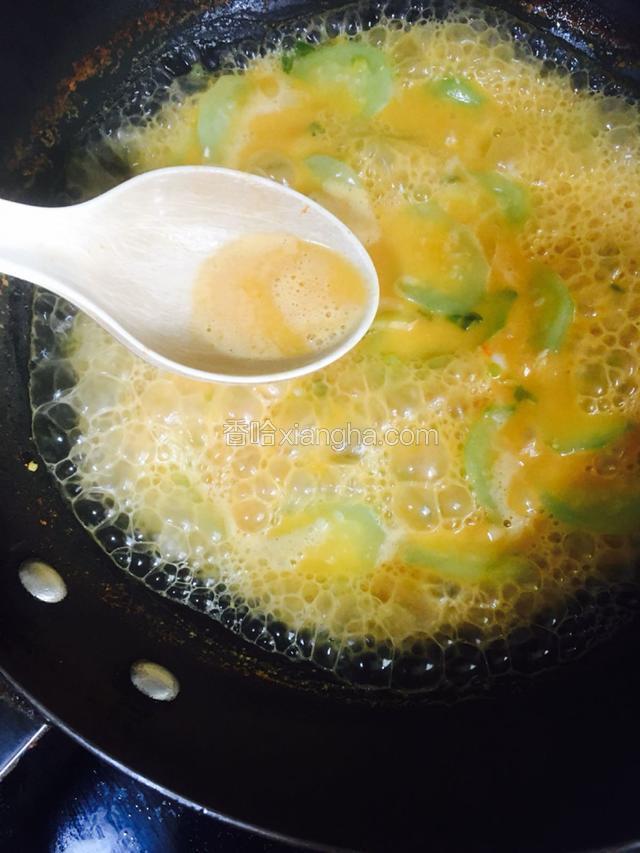 烧开后舀出浮沫。
