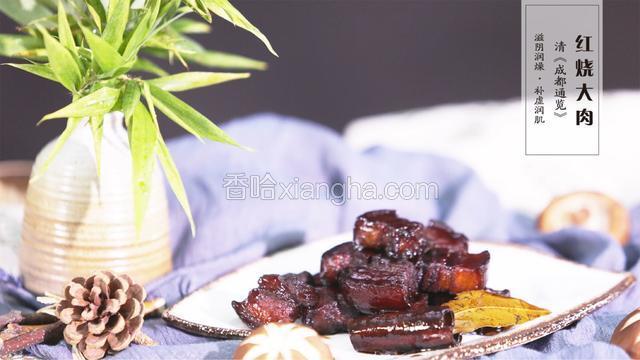【清•红烧大肉】烧出一段亭亭盛开的秋日漫旅