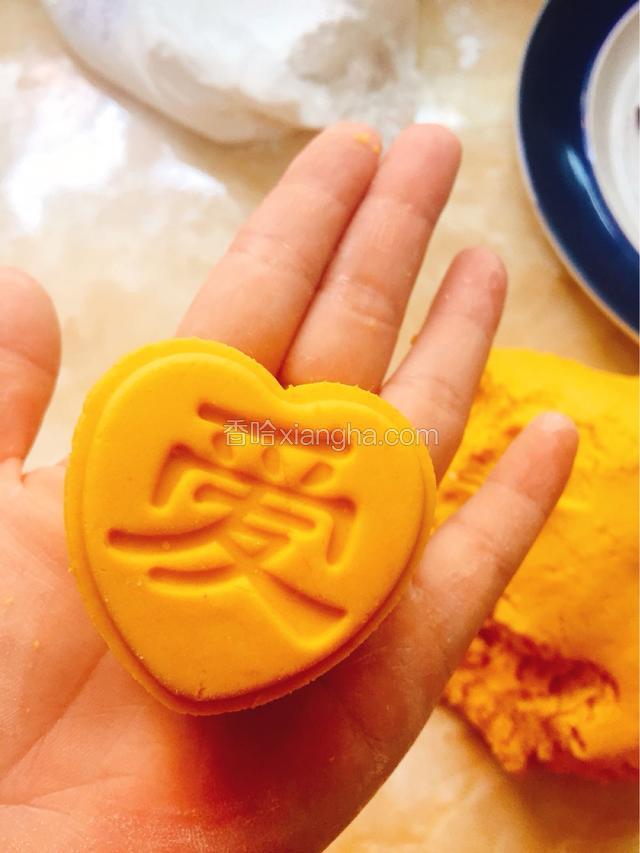 在来一个爱心的