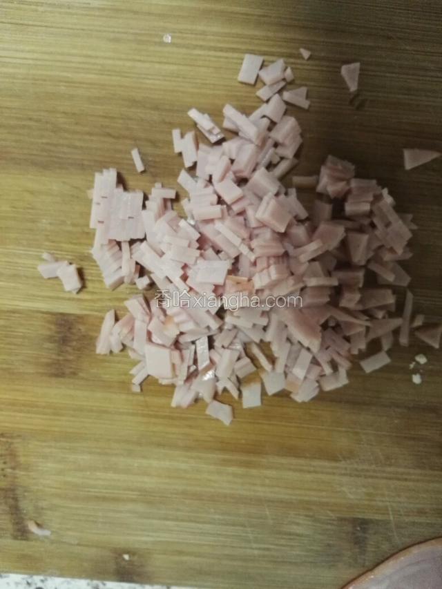 火腿切碎