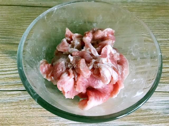 拌匀腌制