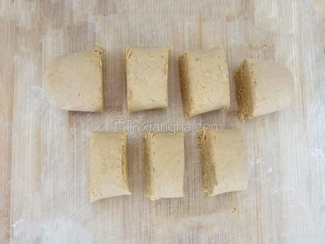 切成小剂子﻿﻿