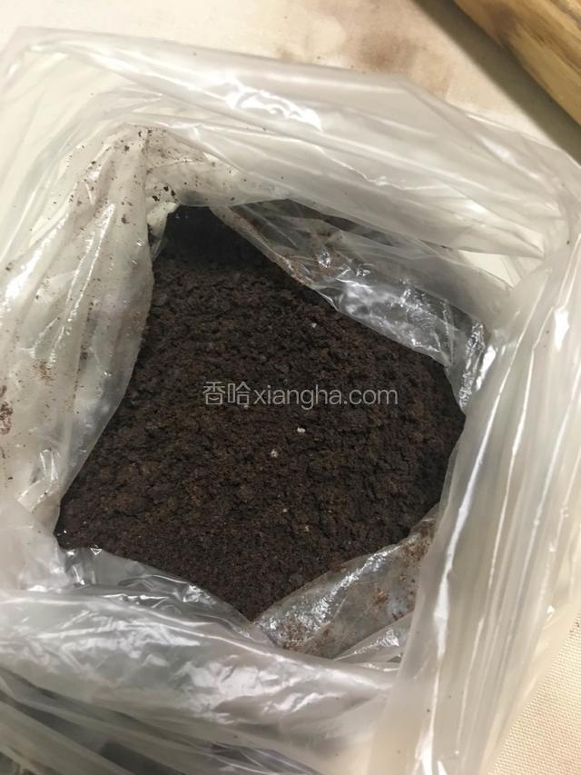 擀成粉末状
