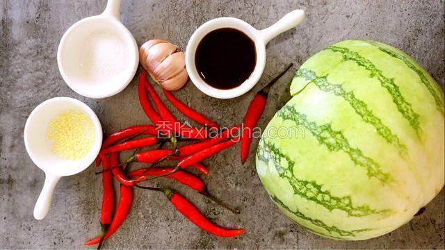 食材准备