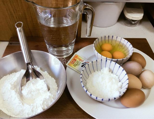 食材备好