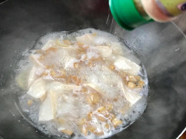 调入白胡椒粉