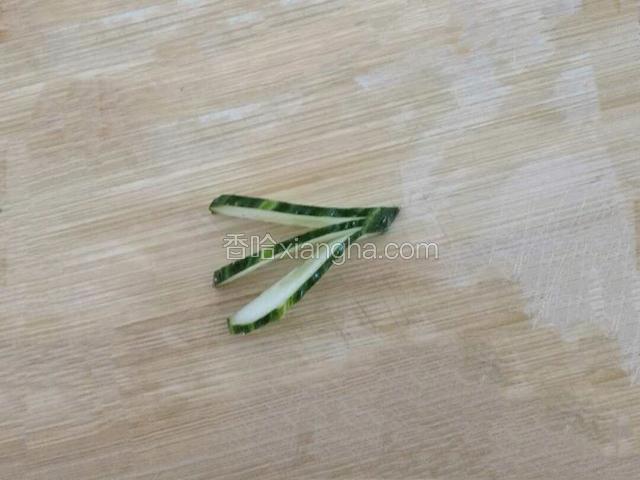 3片为一份，一头不要切断﻿﻿﻿﻿﻿﻿﻿﻿﻿﻿