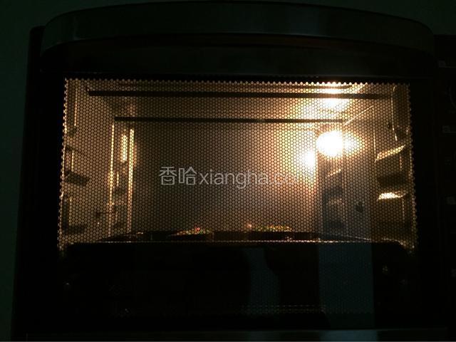 放入烤箱120度12分钟。