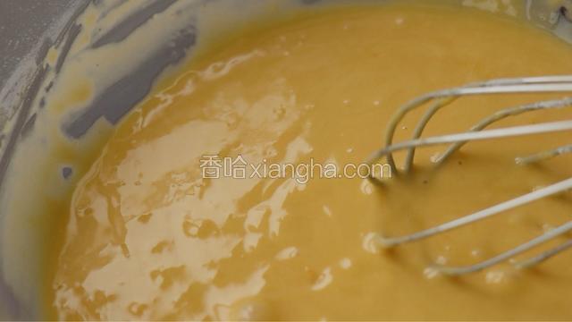 搅拌至顺滑无颗粒