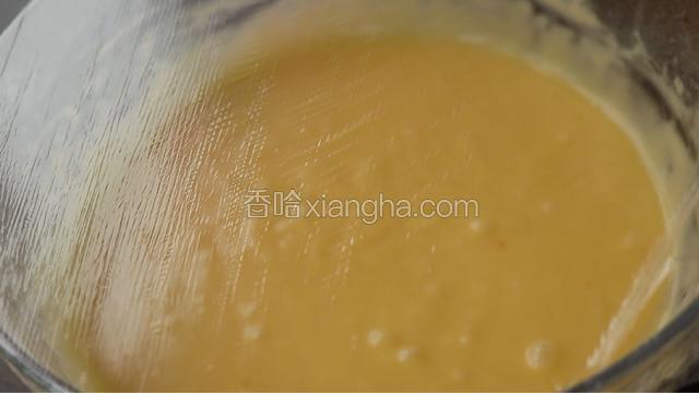 搅拌顺滑，盖保鲜膜冷藏一小时
