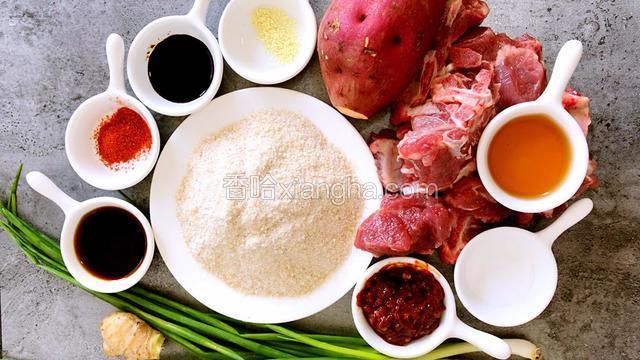 食材准备