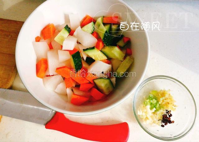 食材都是成丁 