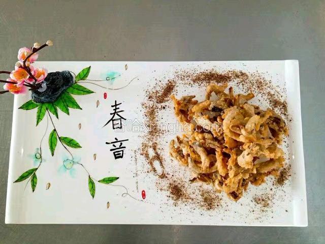 椒盐蘑菇