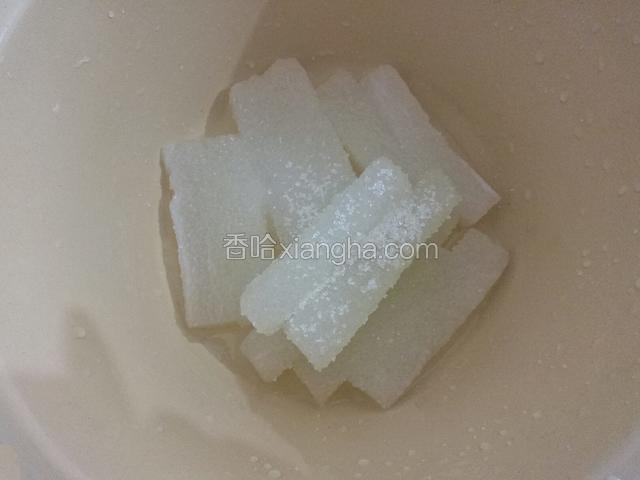 加入白糖