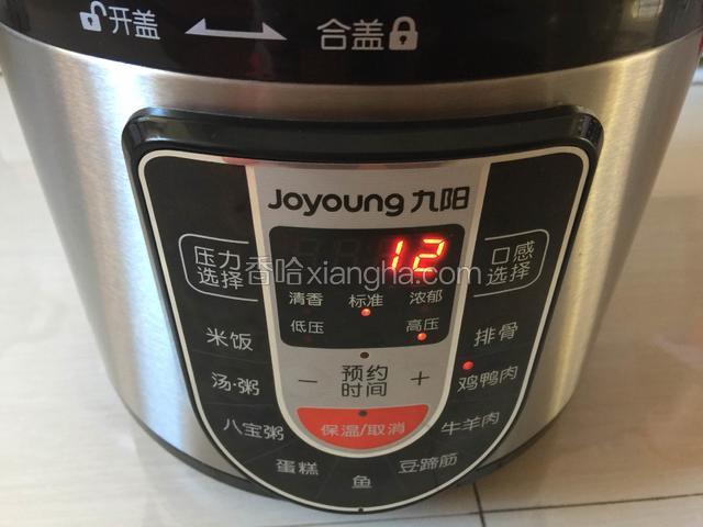 按鸡鸭肉键12分钟取出。