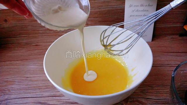 再加入淡奶油