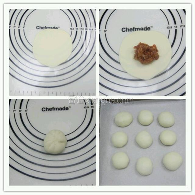 5、拿出一个小面团，用擀面仗向四周擀开成薄皮。
6、擀薄的面皮中包入馅料20克。
7、用手捏紧制成椰圆形的包子。
8、收口朝下，全部摆入托盘。