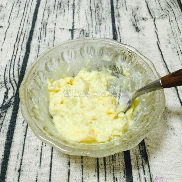 搅拌均匀。