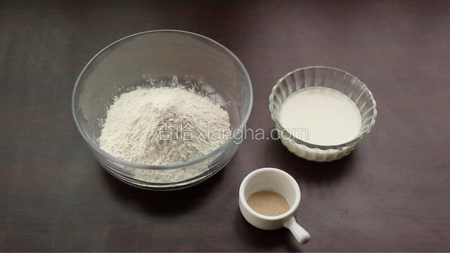 准备好种面材料