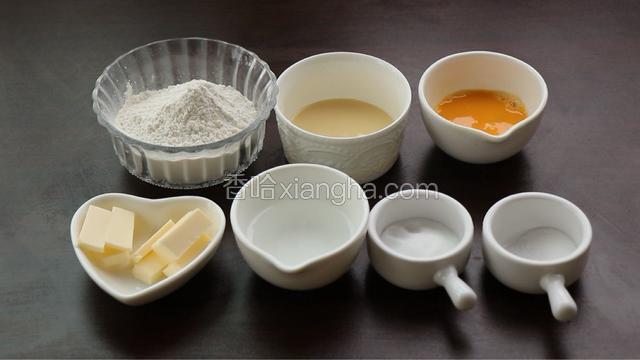 准备主面团材料
