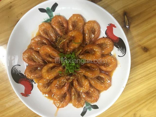 酱汁大虾