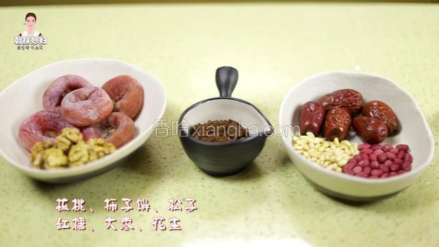 准备好所有的食材