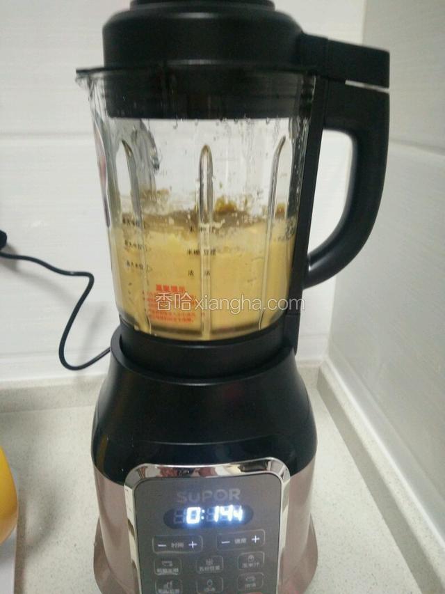 这个破壁机打得很细腻的姜泥