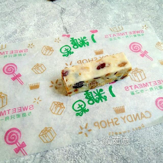 放糖油纸内包起来即可