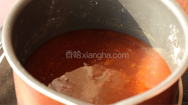 融化后进一步焦化