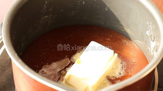 加入黄油