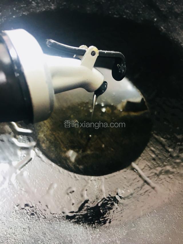 热锅冷油烧热后