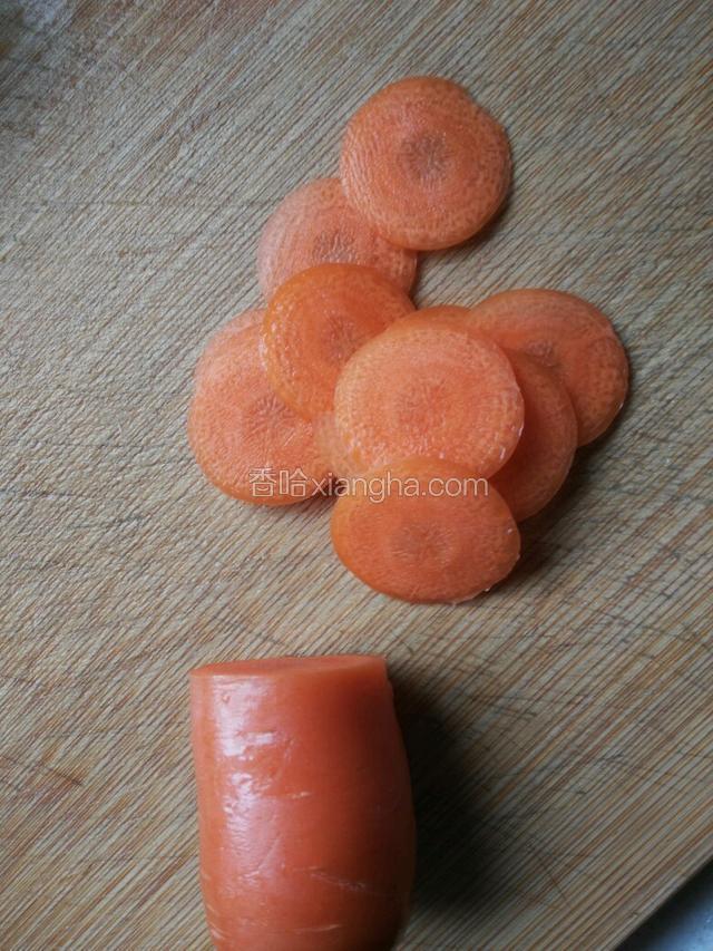 准备胡萝卜片