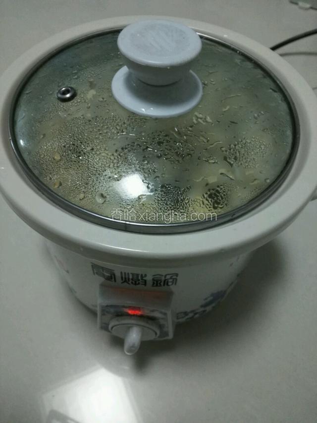 烧开炖一小时