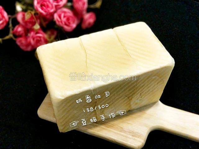 成品