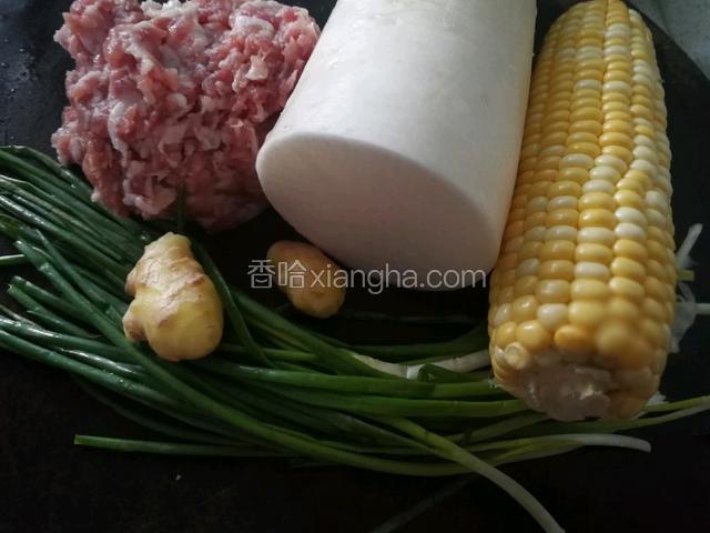 备齐食材。