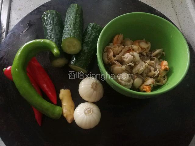 备齐食材。