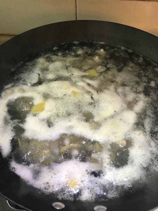 大火敞盖烧开。