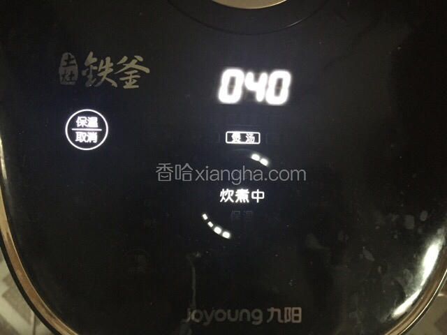 开启炖汤键即可

