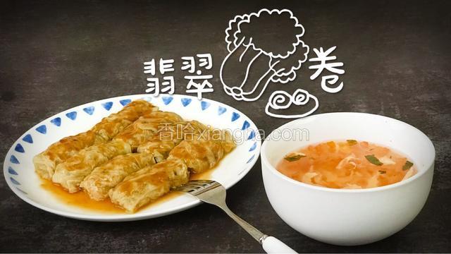 这么冷的天，得吃这道菜