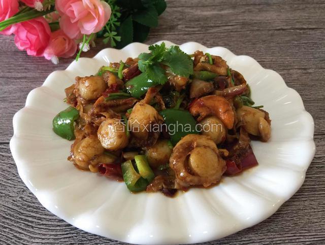 香辣扇贝肉
