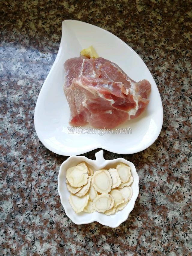 准备好食材