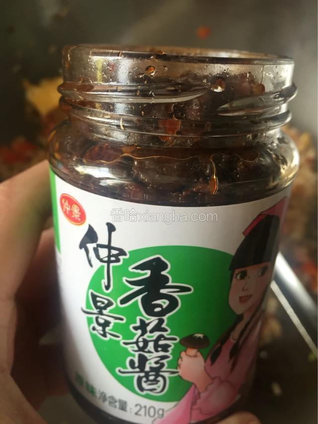 加了点点香菇酱，好这口