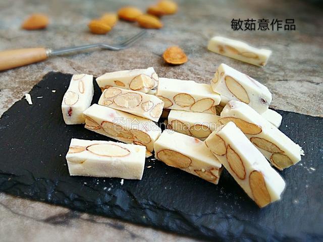 巴旦木杏仁牛轧糖